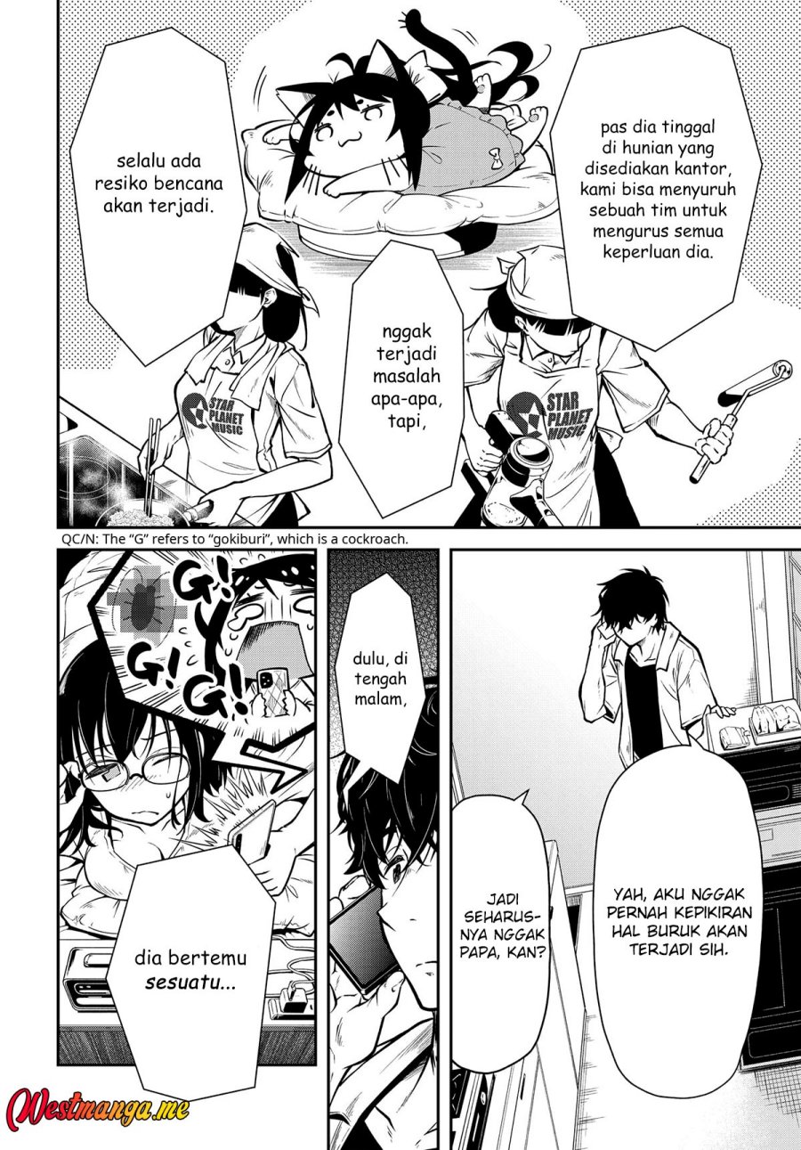 Kokuminteki Idol ni natta Osananajimi ga, Boro Apartment ni Sunderu Ore no Tonari ni Hikkoshite Kita Ken chapter 7