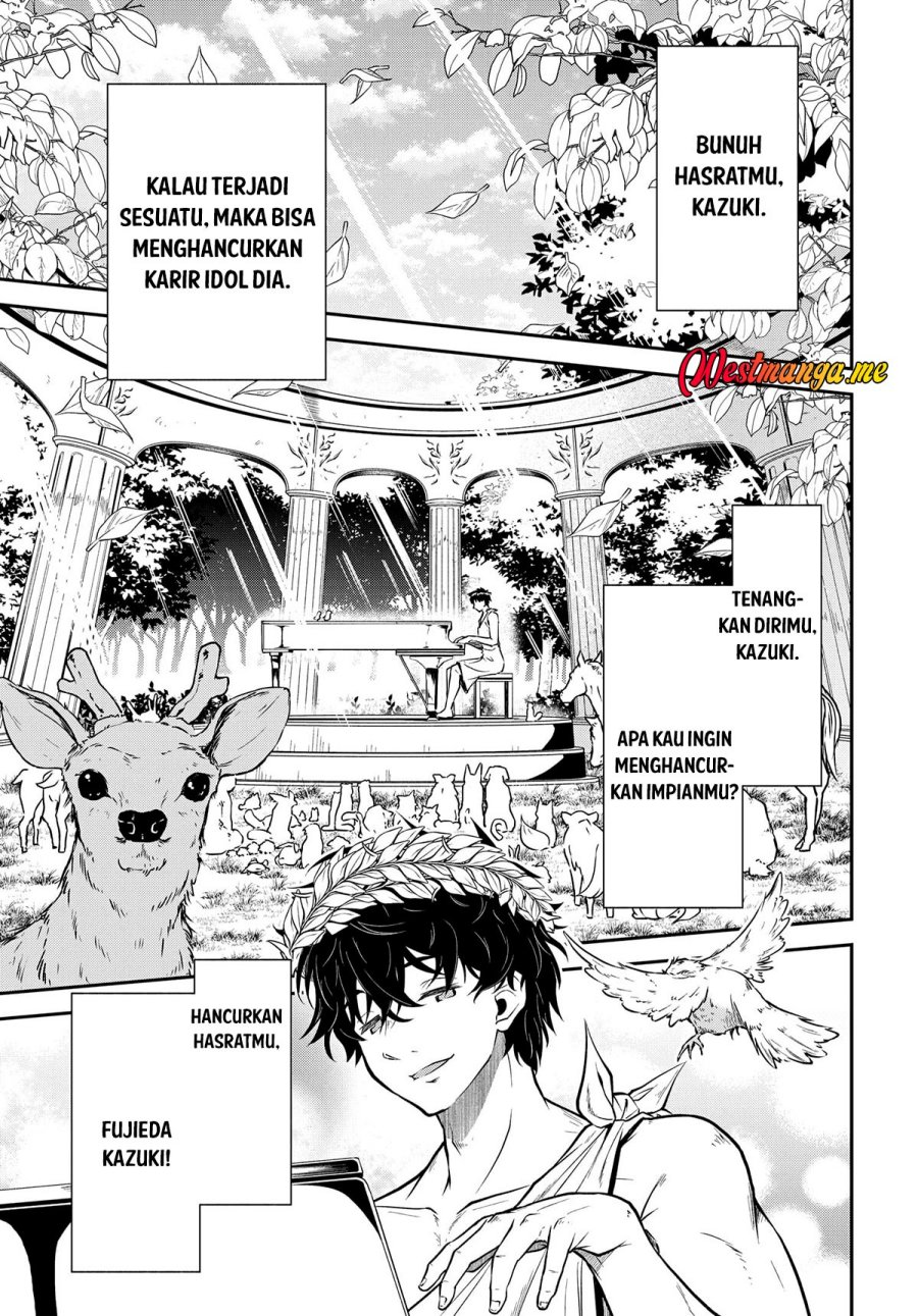 Kokuminteki Idol ni natta Osananajimi ga, Boro Apartment ni Sunderu Ore no Tonari ni Hikkoshite Kita Ken chapter 7