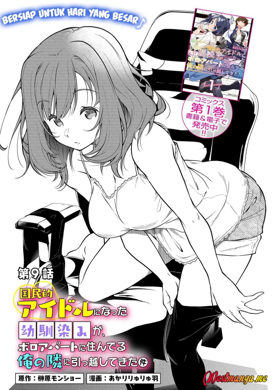 Kokuminteki Idol ni natta Osananajimi ga, Boro Apartment ni Sunderu Ore no Tonari ni Hikkoshite Kita Ken chapter 9