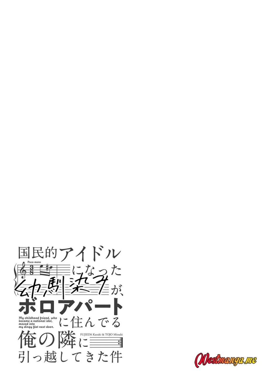 Kokuminteki Idol ni natta Osananajimi ga, Boro Apartment ni Sunderu Ore no Tonari ni Hikkoshite Kita Ken chapter 11