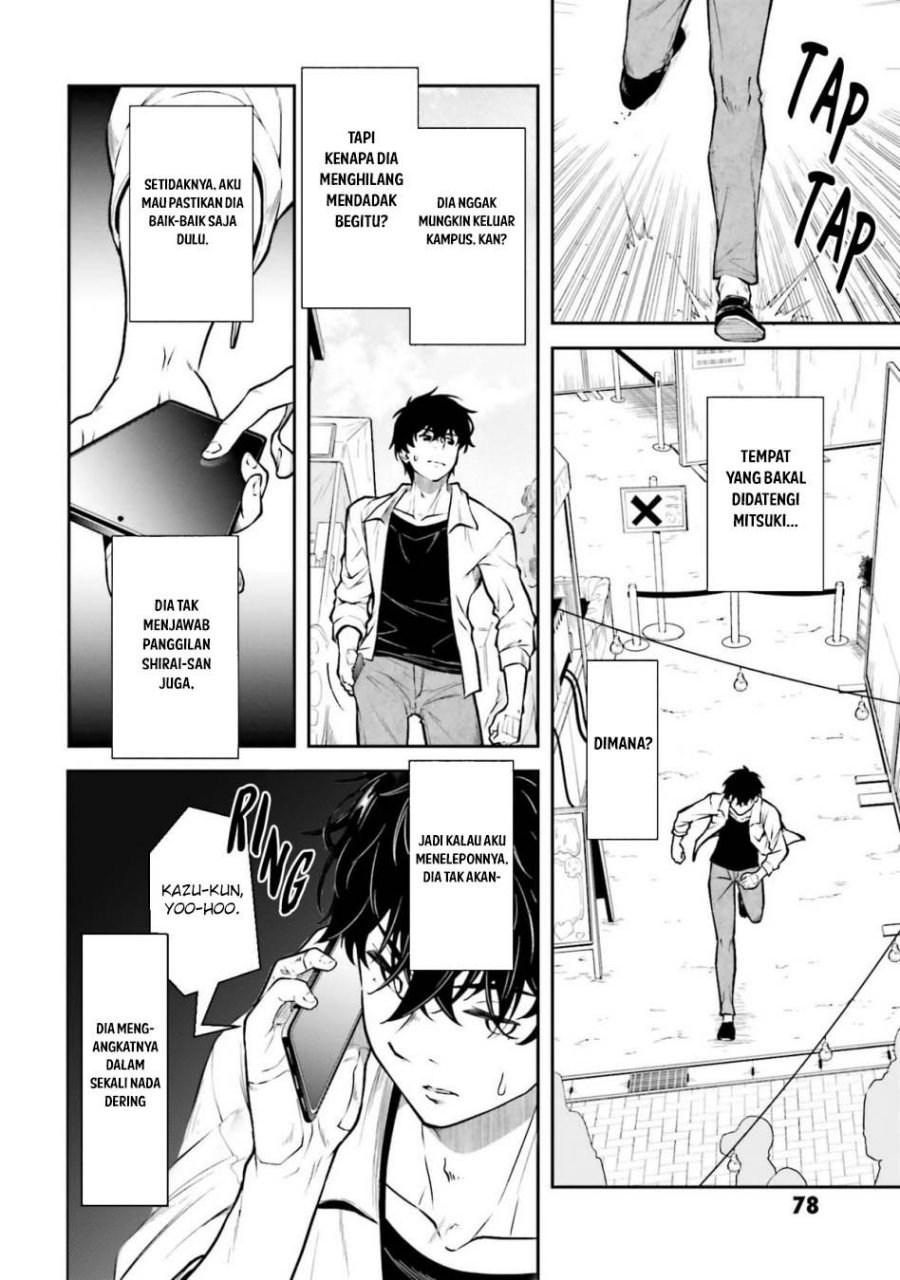 Kokuminteki Idol ni natta Osananajimi ga, Boro Apartment ni Sunderu Ore no Tonari ni Hikkoshite Kita Ken chapter 13