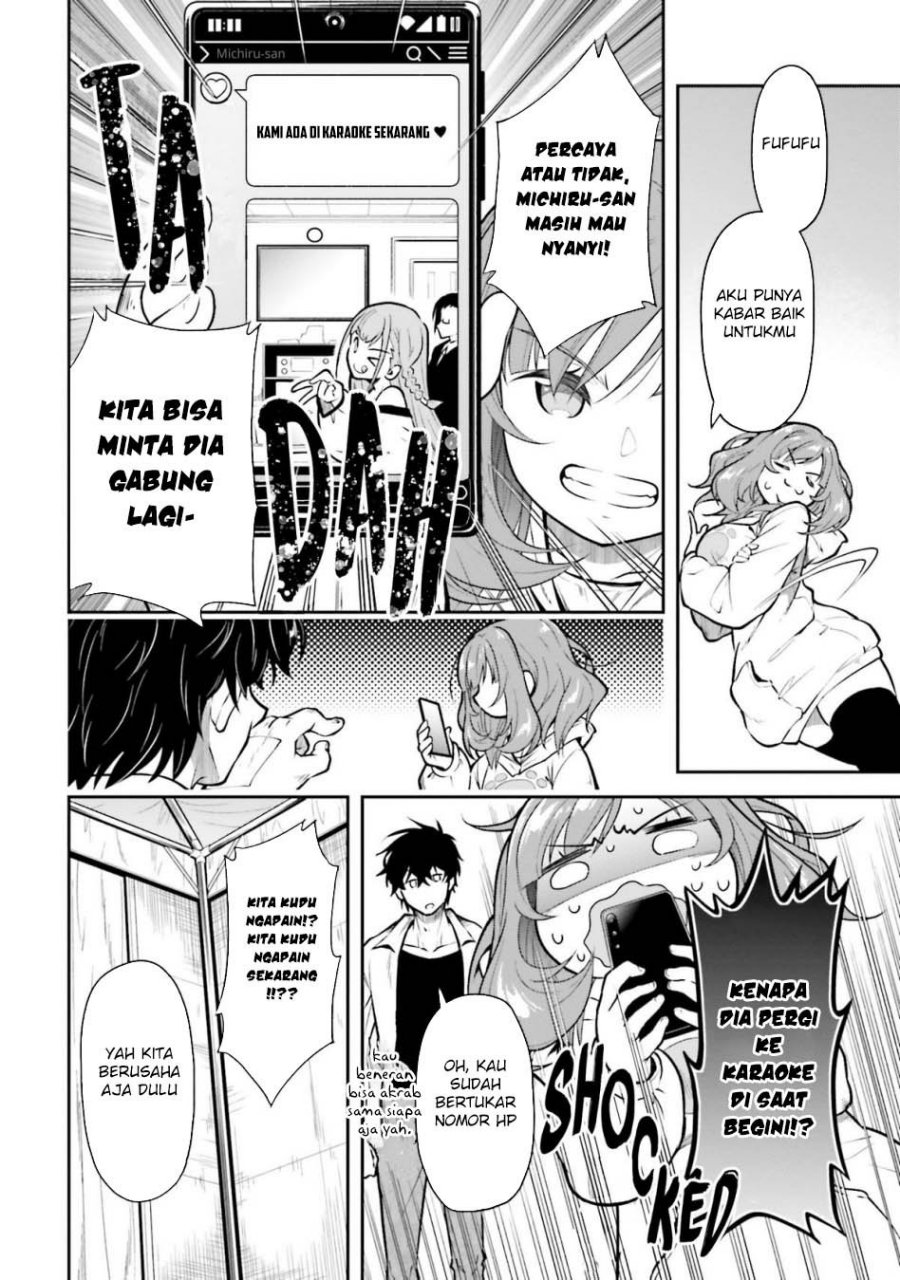 Kokuminteki Idol ni natta Osananajimi ga, Boro Apartment ni Sunderu Ore no Tonari ni Hikkoshite Kita Ken chapter 13