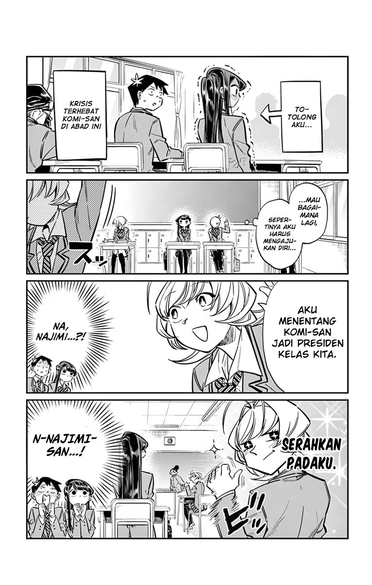 Komi san wa Komyushou Desu chapter 17