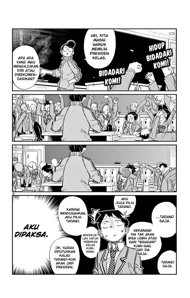 Komi san wa Komyushou Desu chapter 17