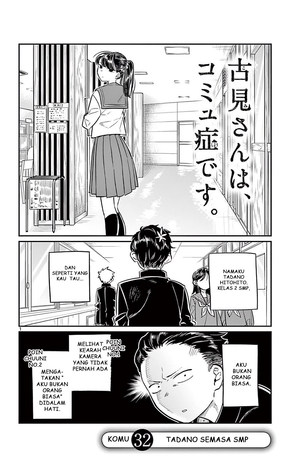 Komi san wa Komyushou Desu Chapter 32 Bahasa Indonesia