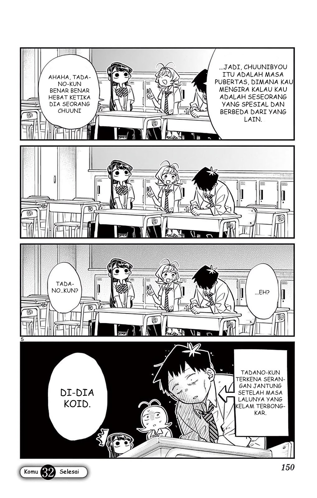Komi san wa Komyushou Desu Chapter 32 Bahasa Indonesia