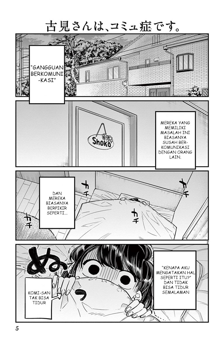 Komi san wa Komyushou Desu chapter 35