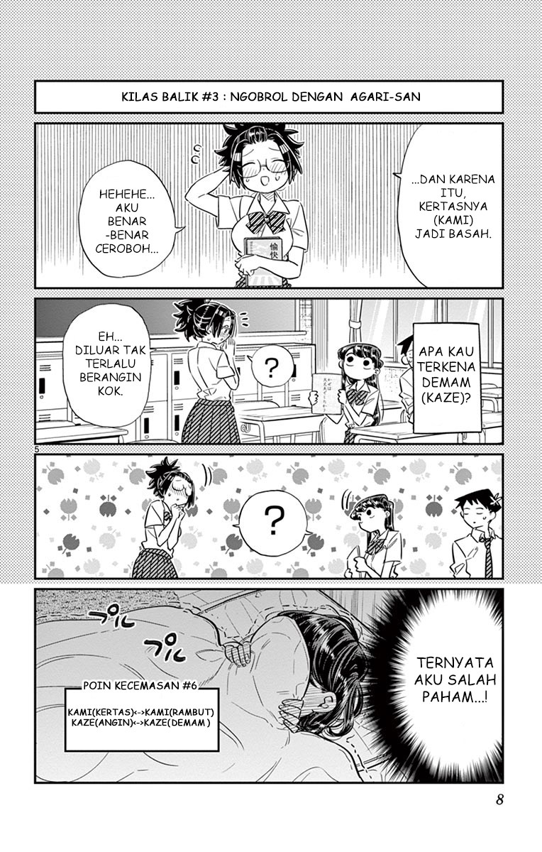Komi san wa Komyushou Desu chapter 35