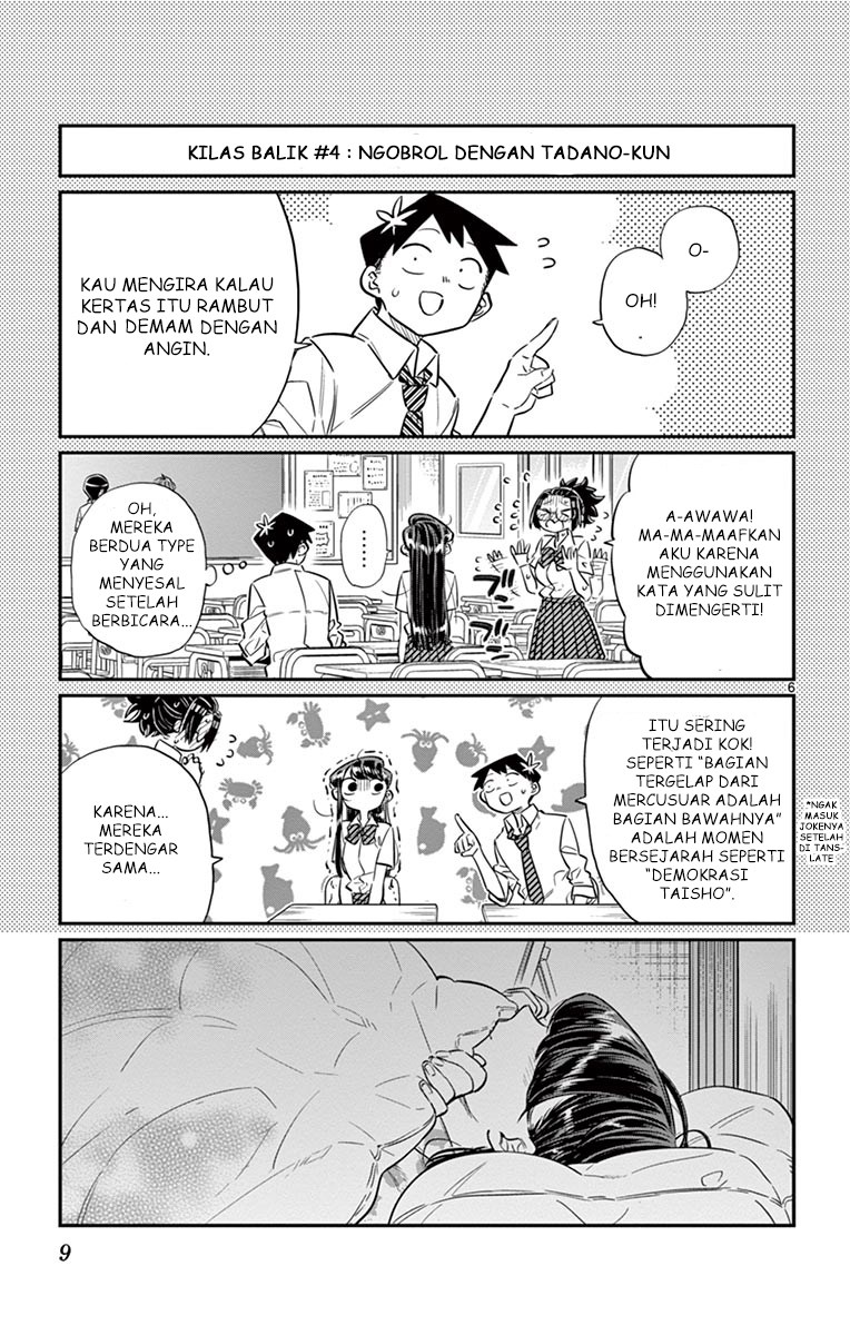 Komi san wa Komyushou Desu chapter 35