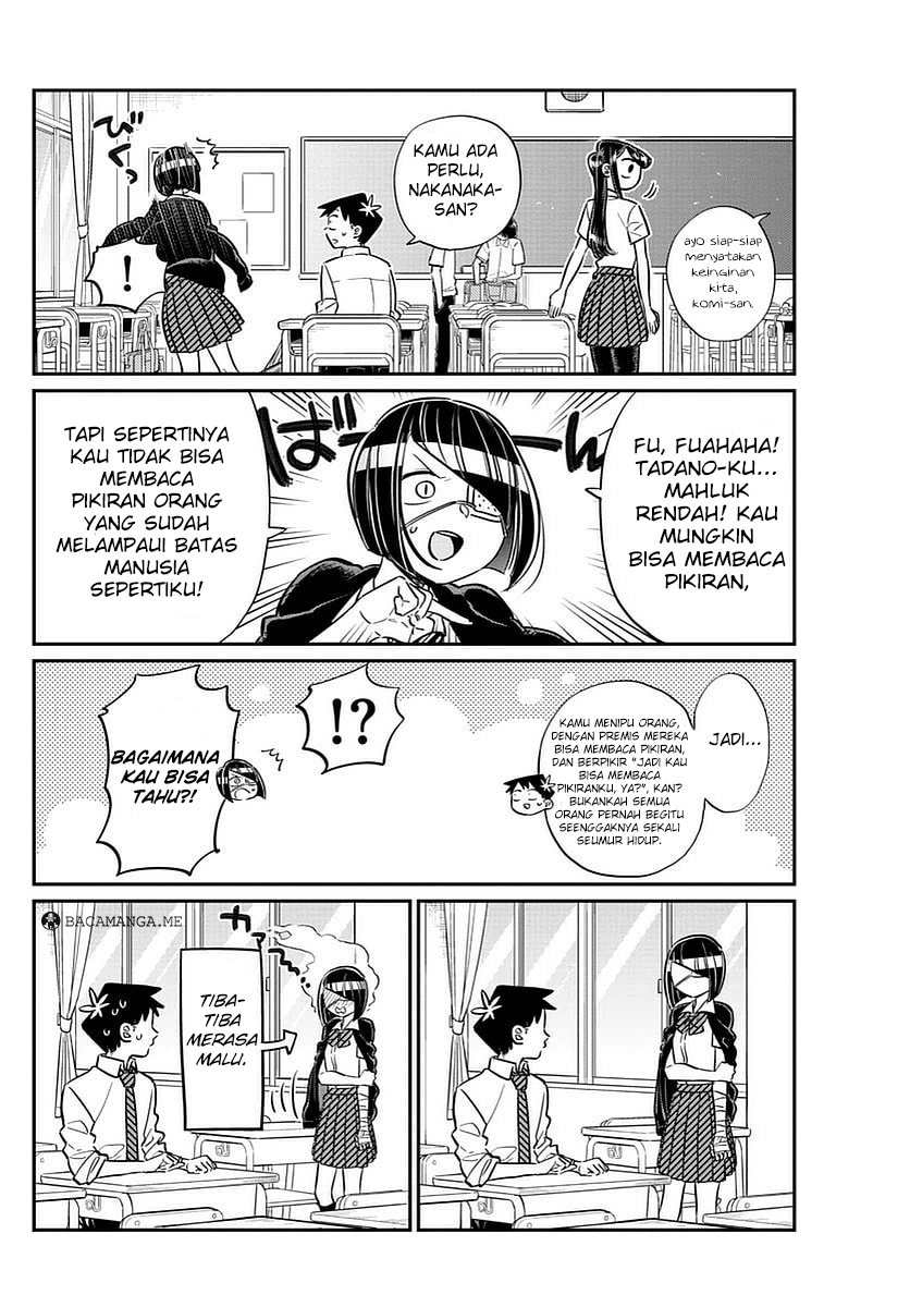 Komi san wa Komyushou Desu chapter 56