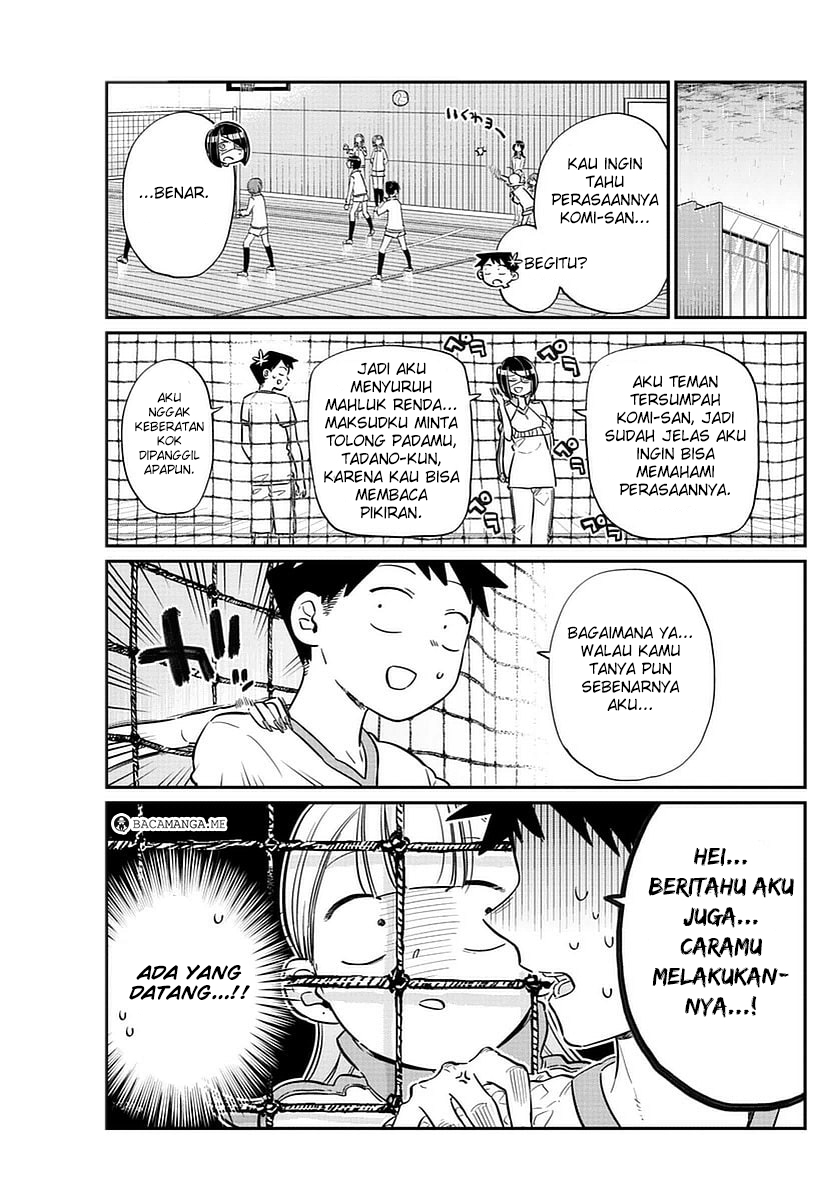 Komi san wa Komyushou Desu chapter 56