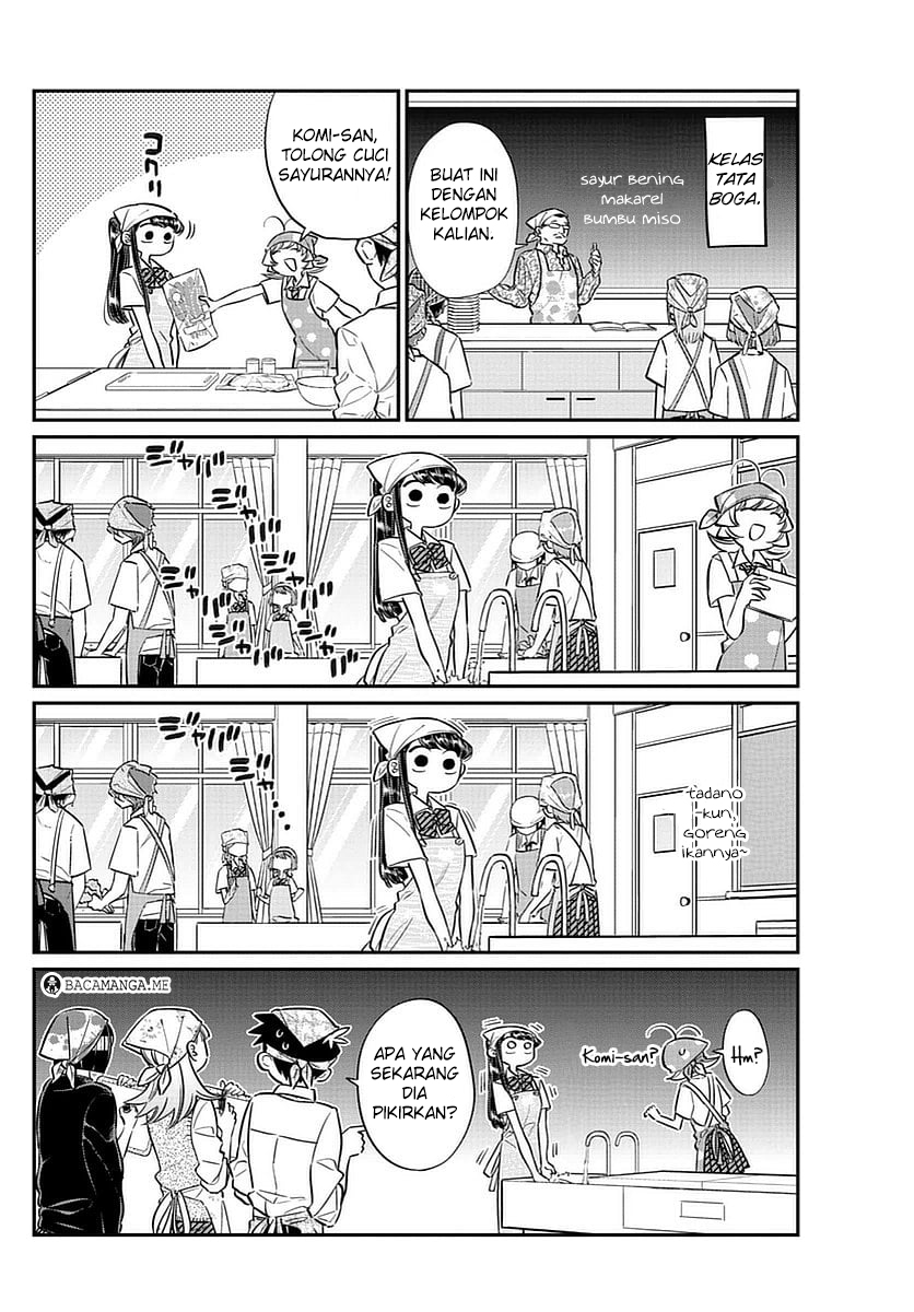 Komi san wa Komyushou Desu chapter 56