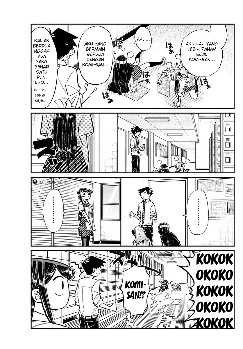 Komi san wa Komyushou Desu chapter 56