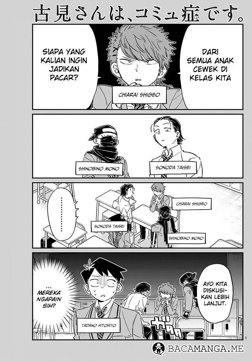 Komi san wa Komyushou Desu chapter 75