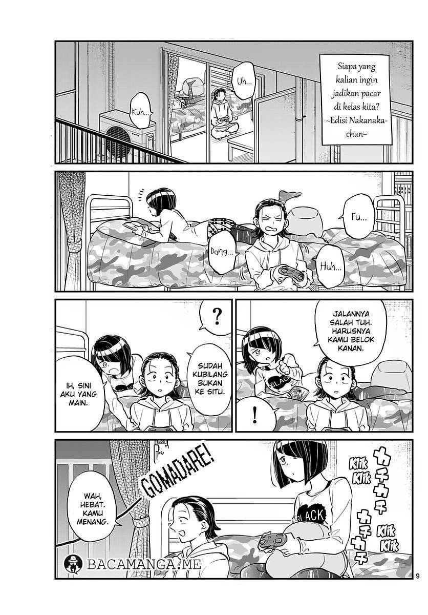 Komi san wa Komyushou Desu chapter 75