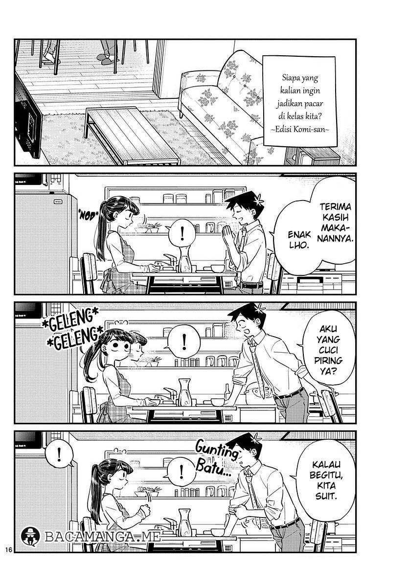 Komi san wa Komyushou Desu chapter 75