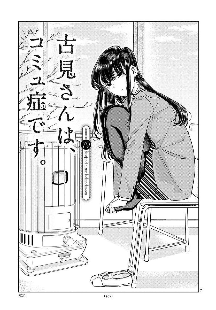 Komi san wa Komyushou Desu chapter 79