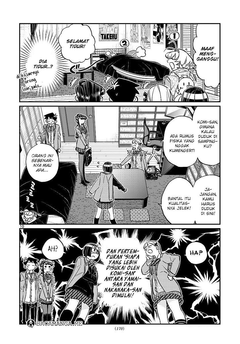 Komi san wa Komyushou Desu chapter 79