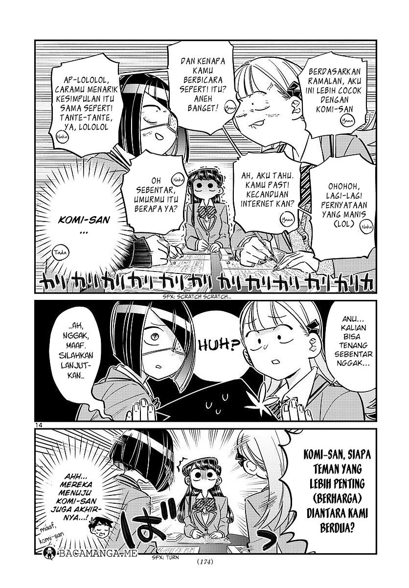 Komi san wa Komyushou Desu chapter 79