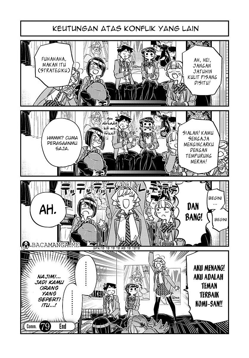 Komi san wa Komyushou Desu chapter 79