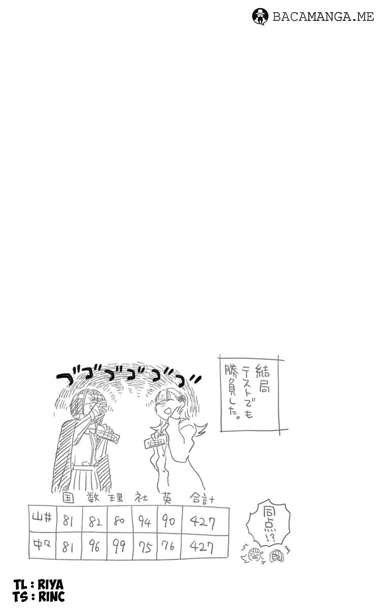 Komi san wa Komyushou Desu chapter 79
