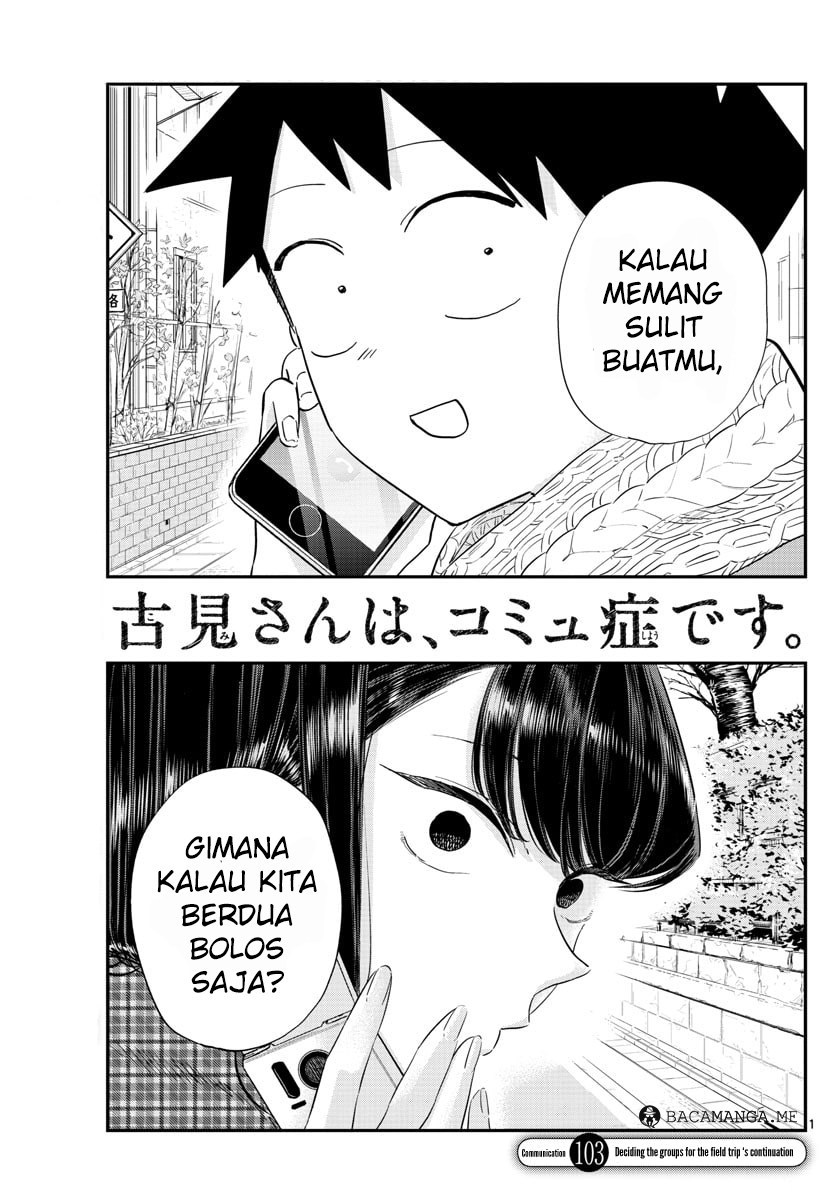 Komi san wa Komyushou Desu chapter 103