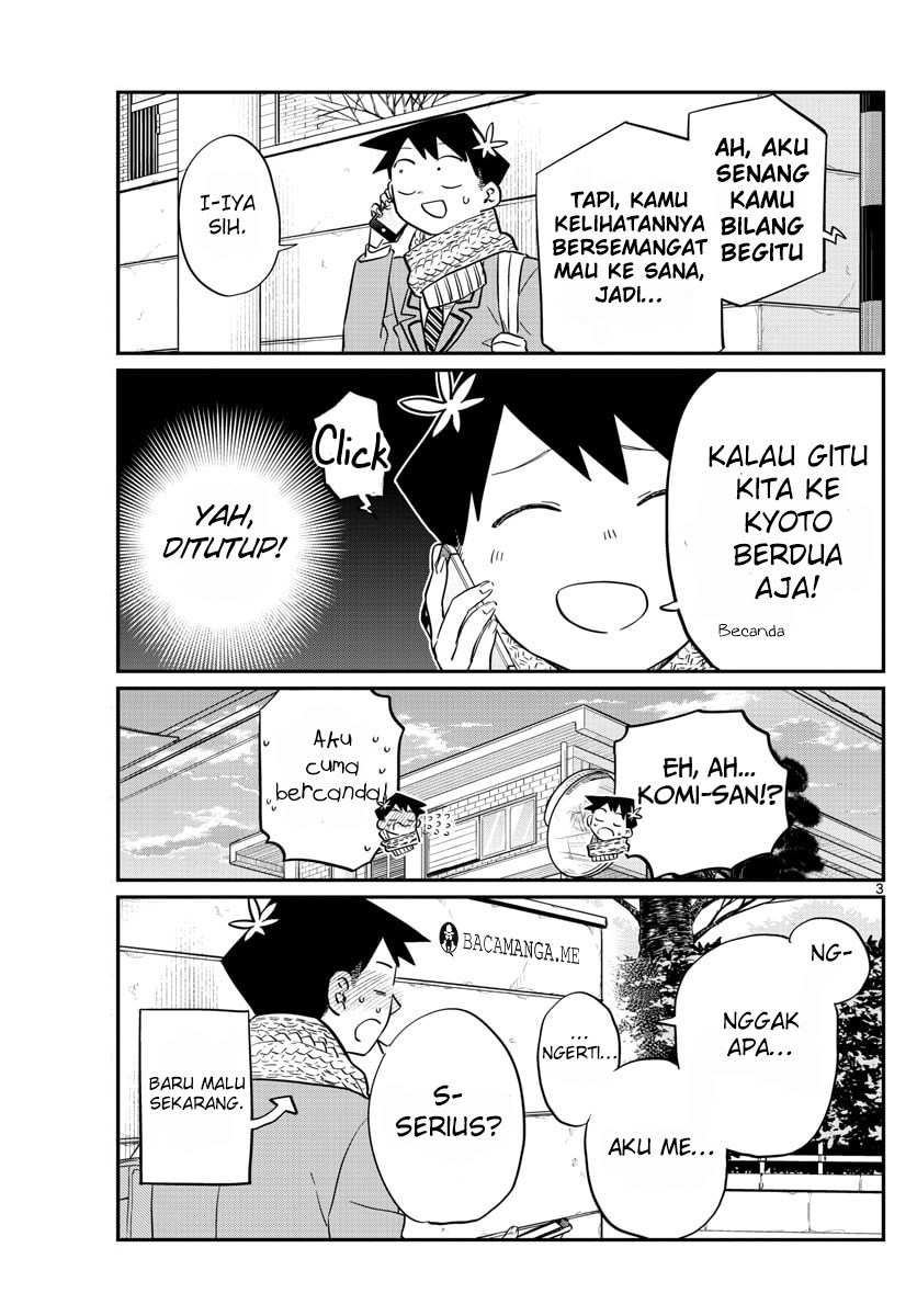 Komi san wa Komyushou Desu chapter 103