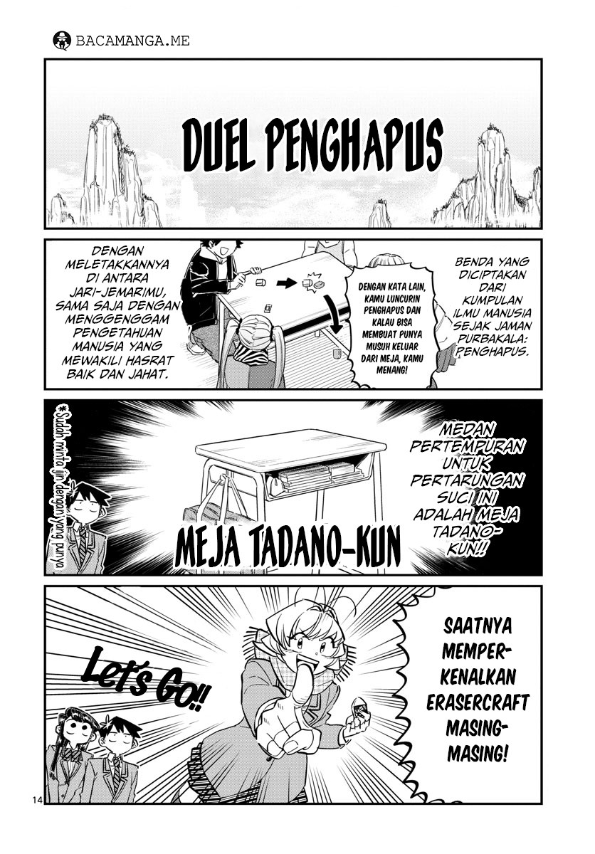 Komi san wa Komyushou Desu chapter 115