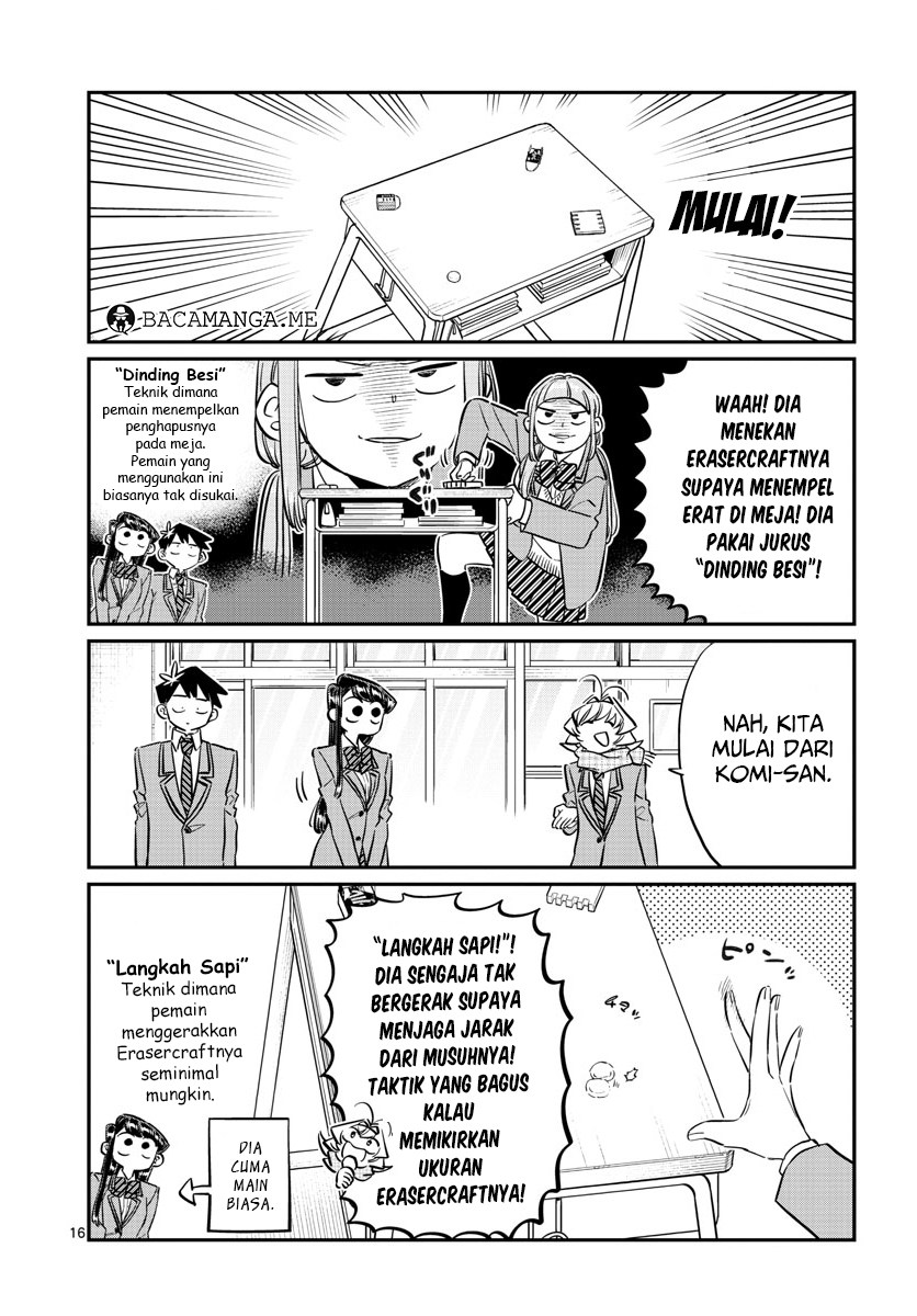 Komi san wa Komyushou Desu chapter 115