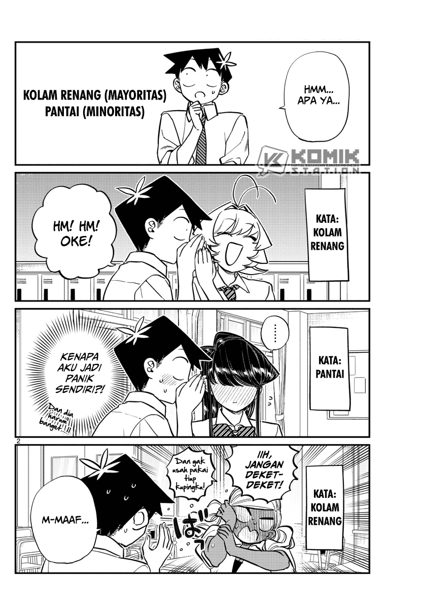 Komi san wa Komyushou Desu chapter 152
