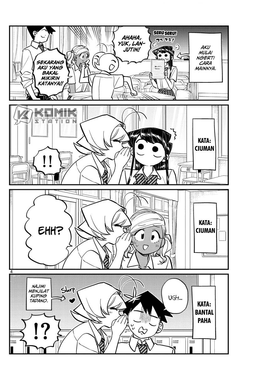 Komi san wa Komyushou Desu chapter 152