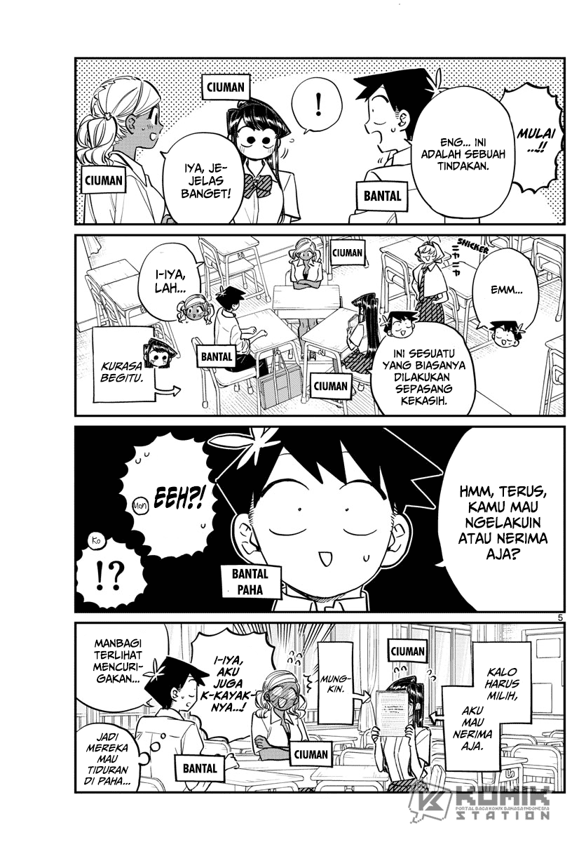 Komi san wa Komyushou Desu chapter 152