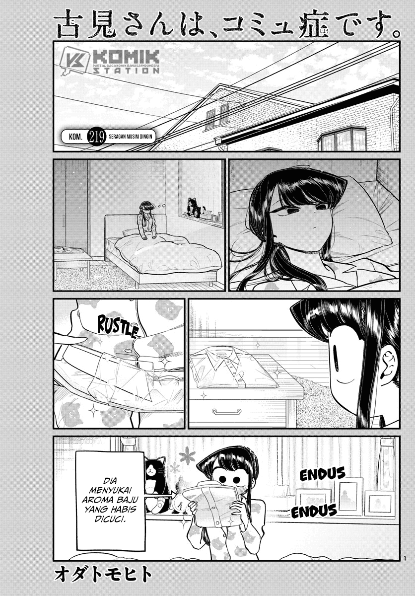 Komi san wa Komyushou Desu Chapter 219 Bahasa Indonesia