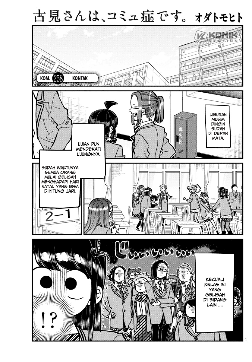 Komi san wa Komyushou Desu Chapter 258 Bahasa Indonesia