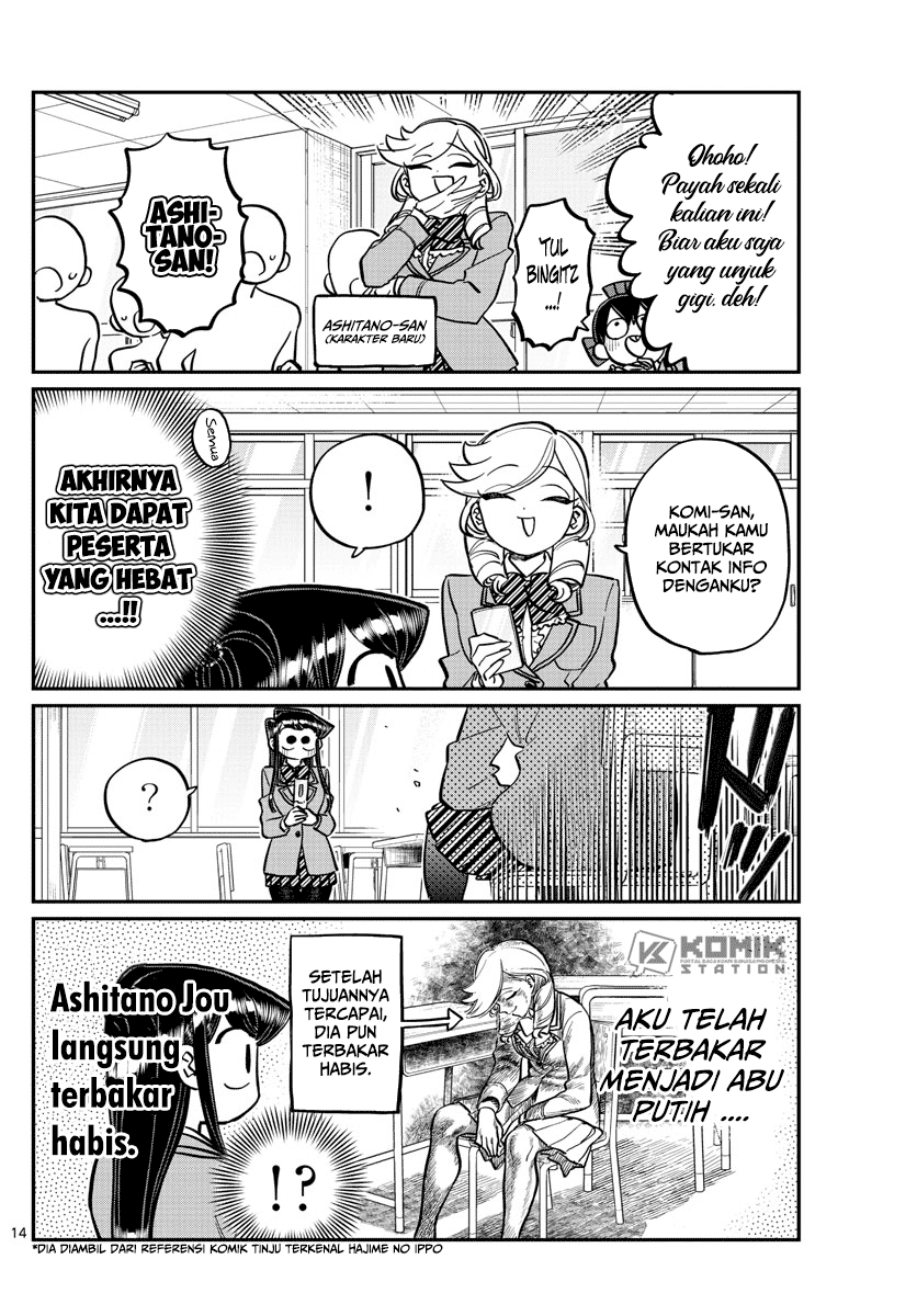 Komi san wa Komyushou Desu Chapter 258 Bahasa Indonesia