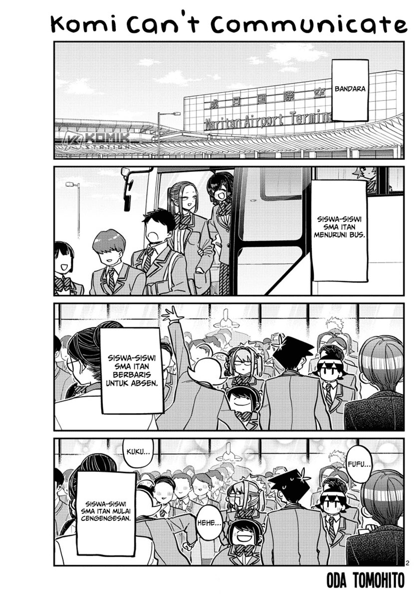 Komi san wa Komyushou Desu chapter 278