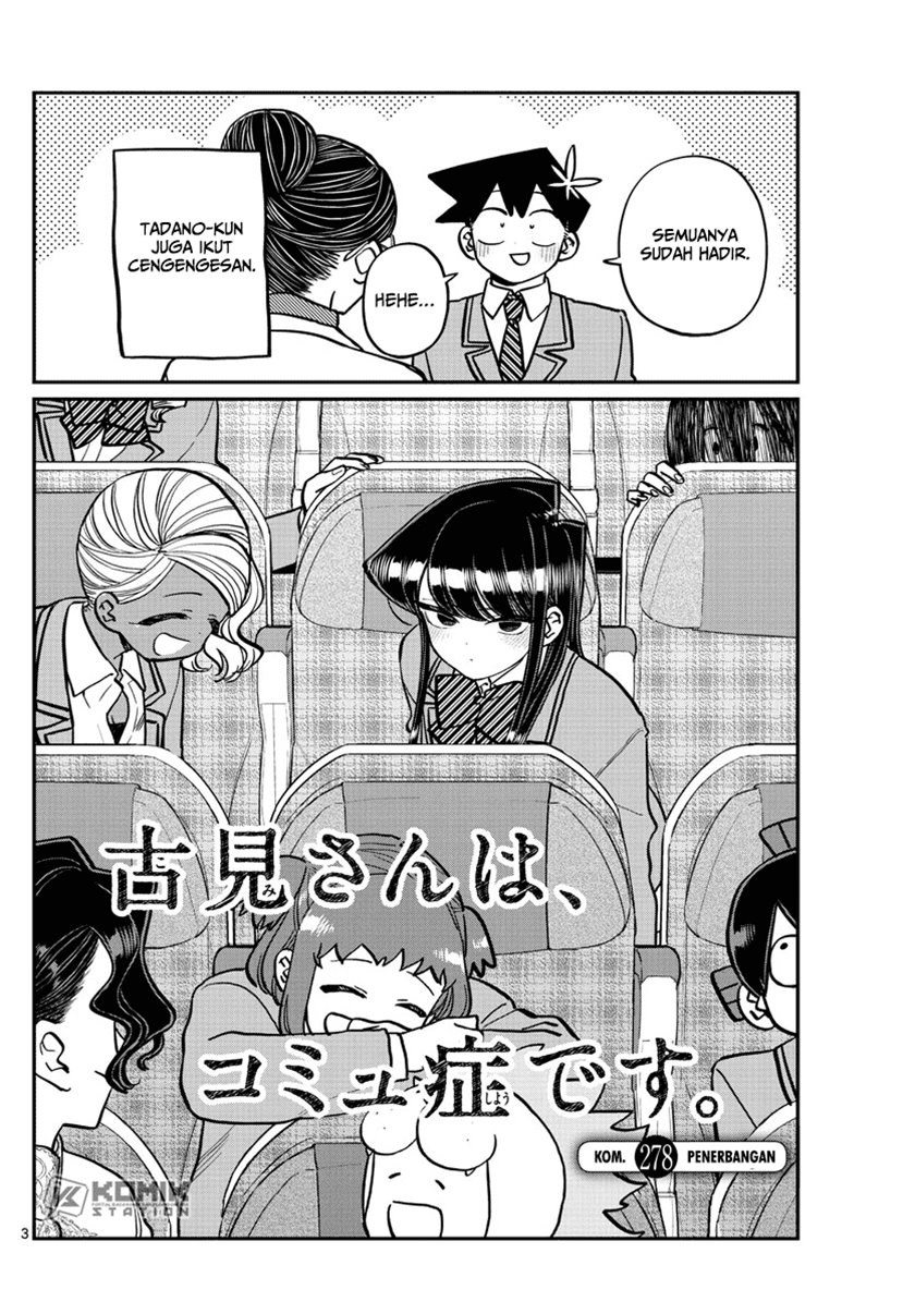 Komi san wa Komyushou Desu chapter 278