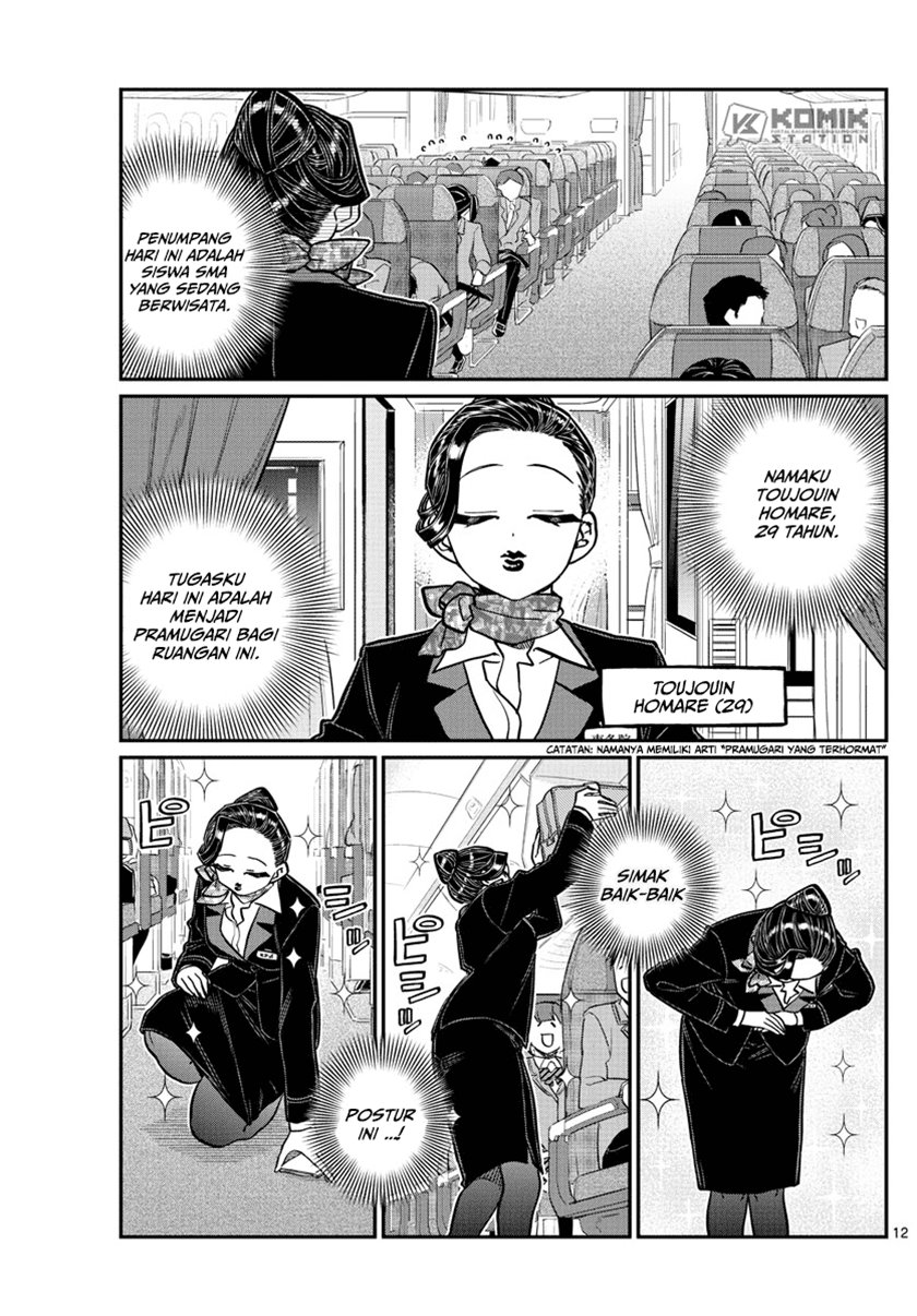 Komi san wa Komyushou Desu chapter 278