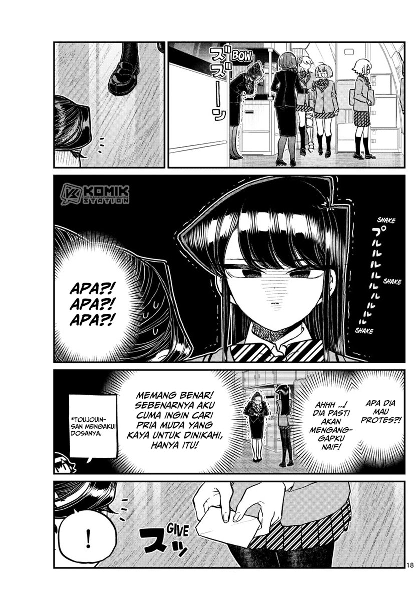 Komi san wa Komyushou Desu chapter 278