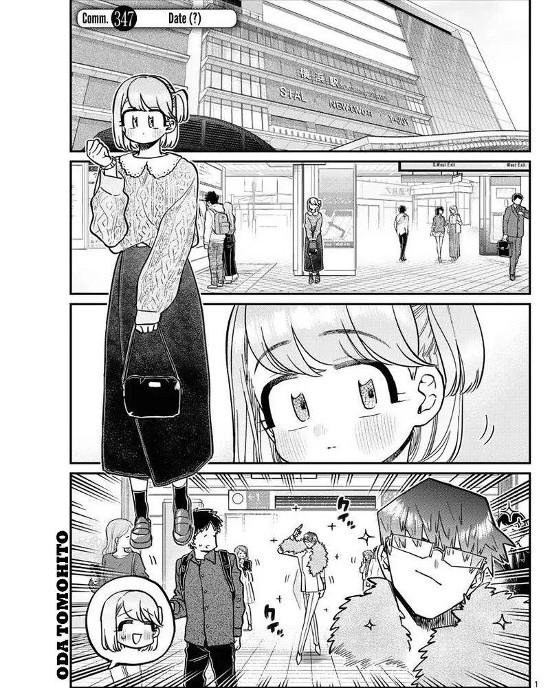 Komi san wa Komyushou Desu Chapter 347 Bahasa Indonesia