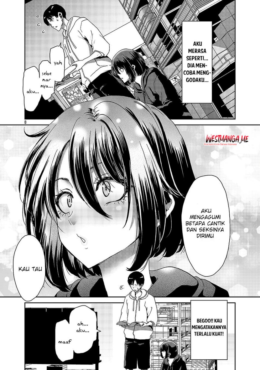 Konbini de Deatta Eroi Onnanoko to Tadare Kitta Kankei ni Narimashita chapter 1