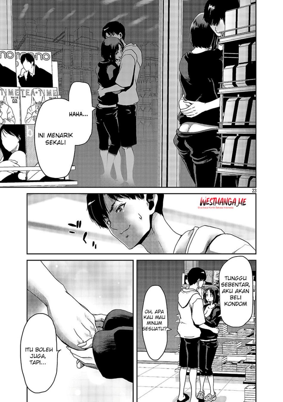 Konbini de Deatta Eroi Onnanoko to Tadare Kitta Kankei ni Narimashita chapter 1