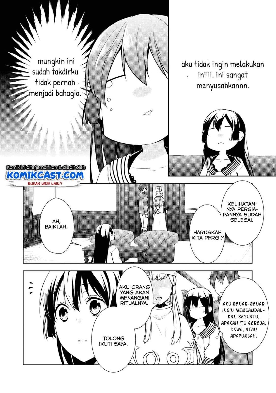 Kondo Koso Shiawase ni Narimasu! chapter 12