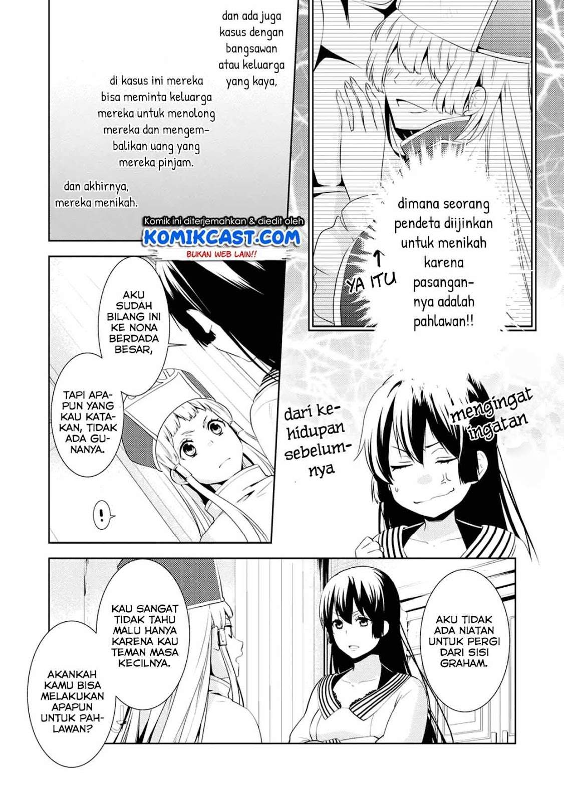 Kondo Koso Shiawase ni Narimasu! chapter 12