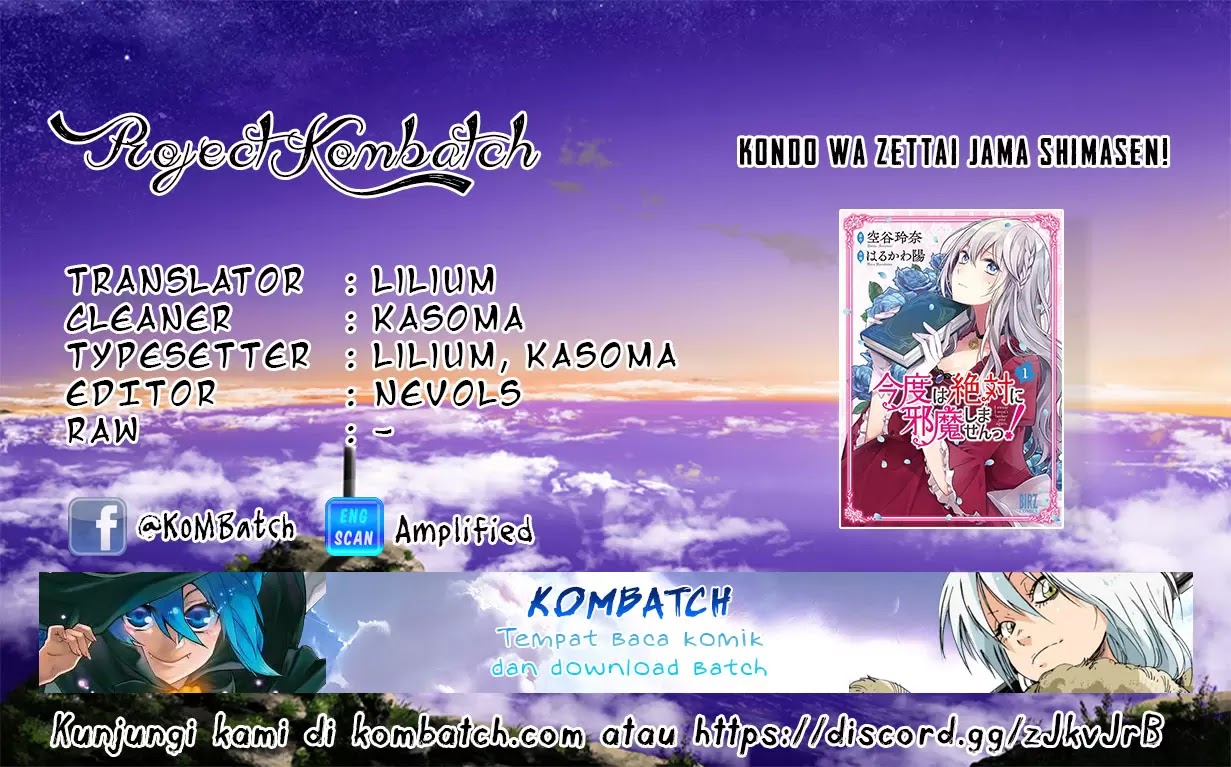 Kondo wa Zettai ni Jama Shimasen! Chapter 01 Bahasa Indonesia