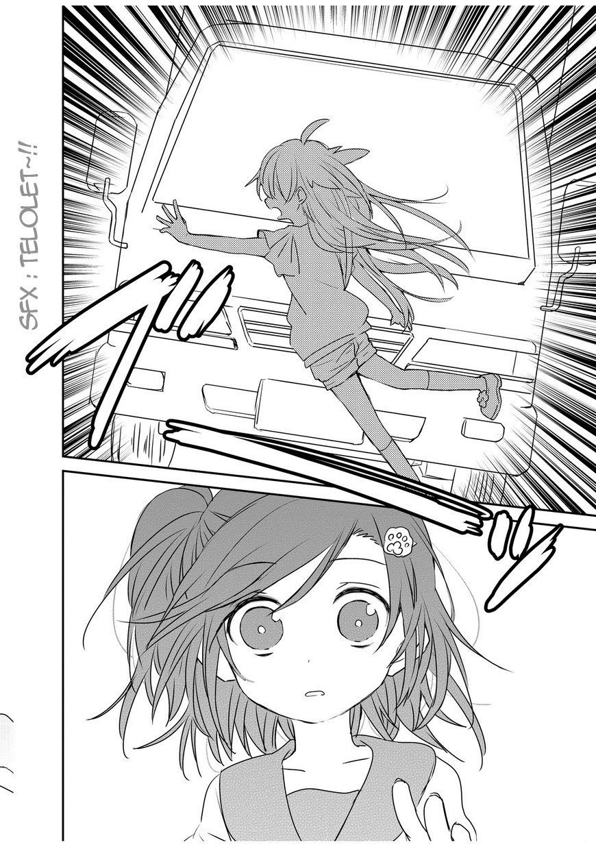 Koneko Mata Hiroimashita Chapter 02 Bahasa Indonesia