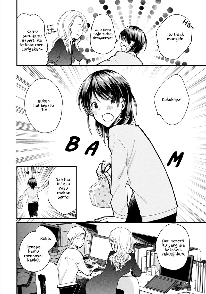 Koneko ga Matterunode Kaerimasu Chapter 04.1 Bahasa Indonesia