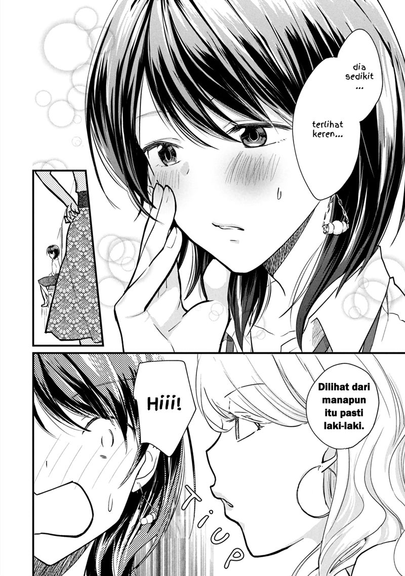 Koneko ga Matterunode Kaerimasu Chapter 04.1 Bahasa Indonesia