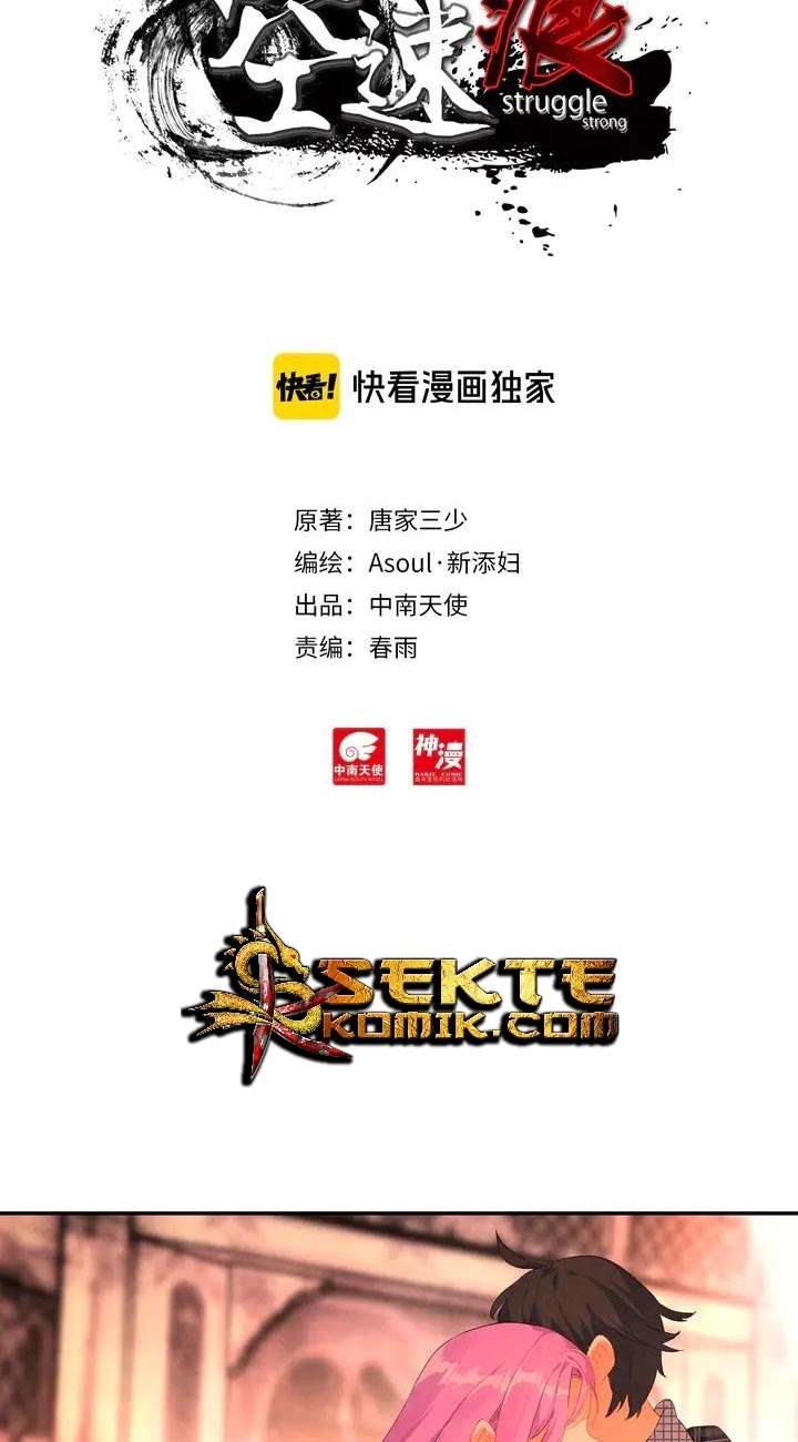 Kong Suxing Chapter 29 Bahasa Indonesia