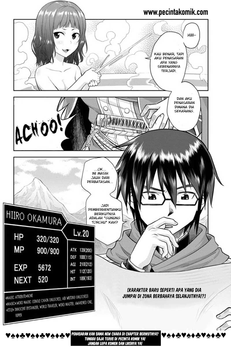 Dilarang COPAS - situs resmi www.mangacanblog.com - Komik konjiki no moji tsukai 004 - chapter 4 5 Indonesia konjiki no moji tsukai 004 - chapter 4 Terbaru 42|Baca Manga Komik Indonesia|Mangacan